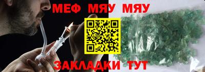 прущий лед Заволжье