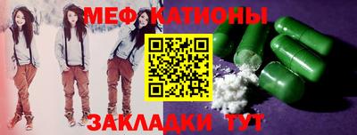 наркотики Жуковский