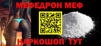 прущий лед Заволжье