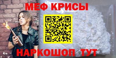 дурь Заводоуковск