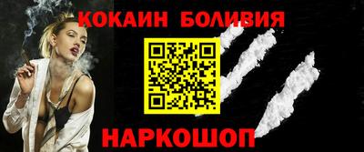 дурь Заводоуковск