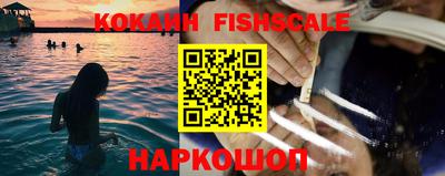 дурь Заводоуковск