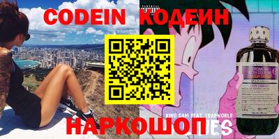 дурь Заводоуковск