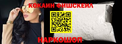 дурь Заводоуковск
