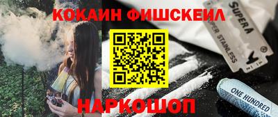 прущий лед Заволжье