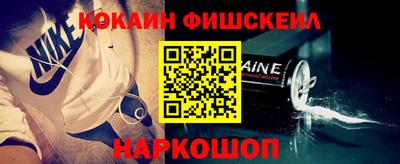 прущий лед Заволжье