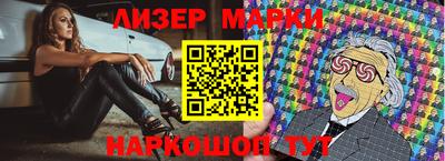 дурь Заводоуковск
