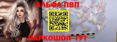кокс Ирбит