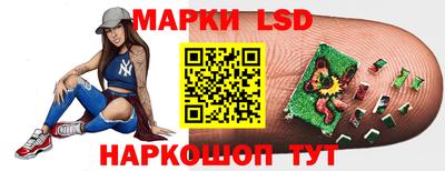 прущий лед Заволжье