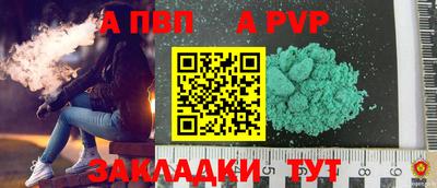 прущий лед Заволжье