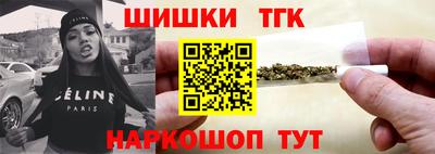наркотики Жуковский