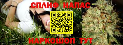 прущий лед Заволжье