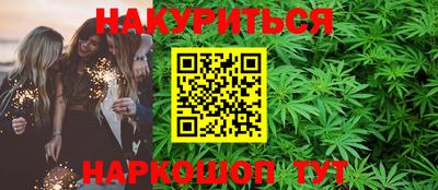 прущий лед Заволжье