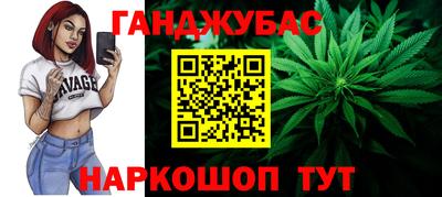 прущий лед Заволжье