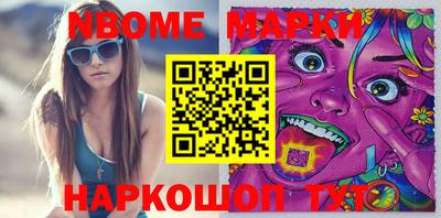 дурь Заводоуковск
