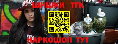 кокаин VHQ Изобильный