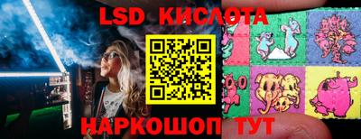 дурь Заводоуковск