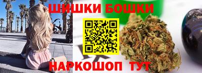 дурь Заводоуковск
