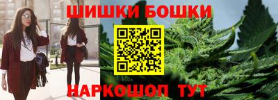 наркотики Жуковский