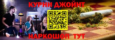 прущий лед Заволжье