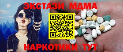 дурь Заводоуковск