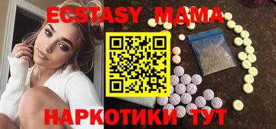 дурь Заводоуковск
