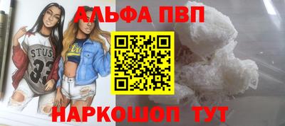прущий лед Заволжье