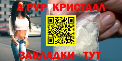 наркотики Жуковский