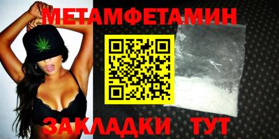 наркотики Жуковский