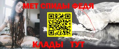 прущий лед Заволжье