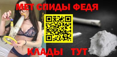 прущий лед Заволжье