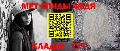 прущий лед Заволжье