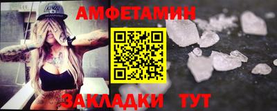 дурь Заводоуковск
