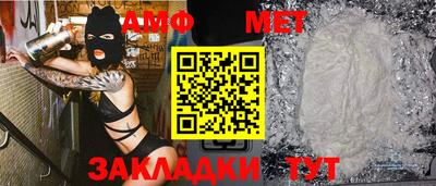 наркотики Жуковский