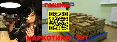 прущий лед Заволжье