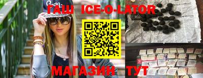 дурь Заводоуковск